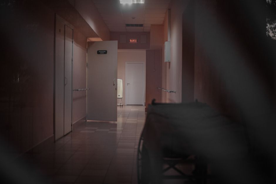 Psychiatric Hospital