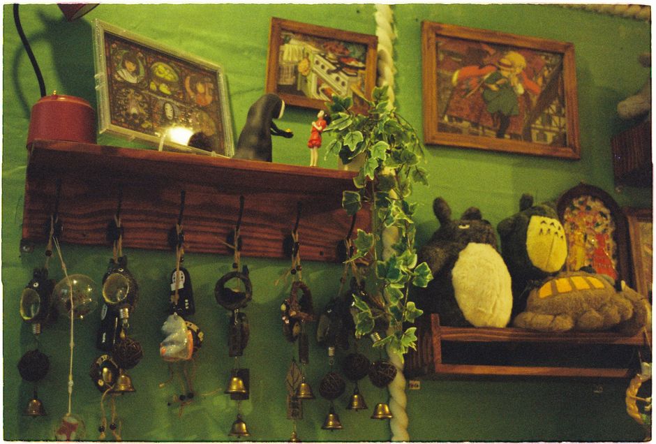 animation studio